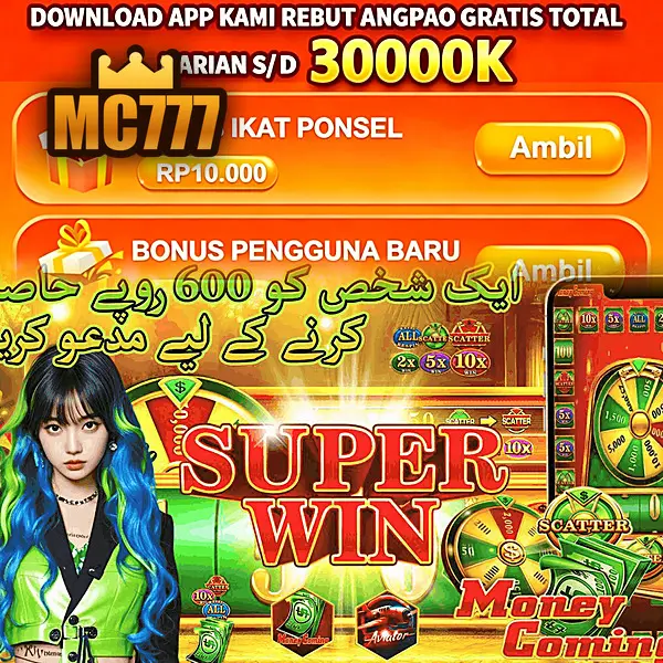 mc777 Masuk - mc777 Resmi